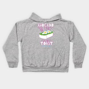 Avocado Toast Kids Hoodie